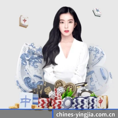 AI 革新 - yingjiasports