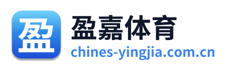 盈嘉体育